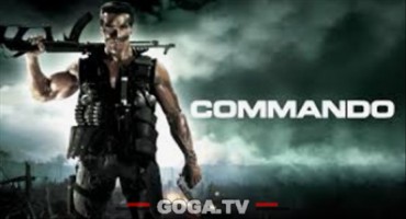 კომანდო / Commando