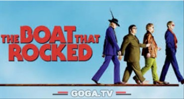 როკ-ტალღა / The Boat That Rocked