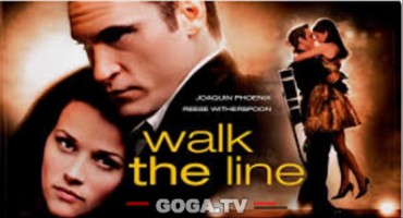 ზღვარზე / Walk the Line