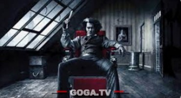 სუინი თოდი / Sweeney Todd