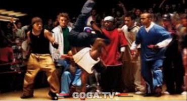 ქუჩის ცეკვები / You Got Served