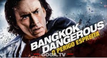 სახიფათო ბანგკოკი / Bangkok Dangerous