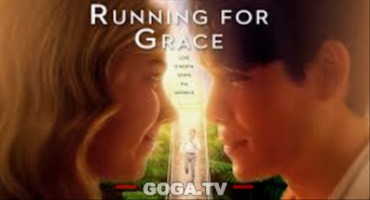 ჯო, მორბენალი ექიმი / Running for Grace