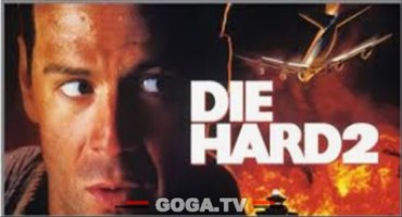 კერკეტი კაკალი 2 / Die Hard 2