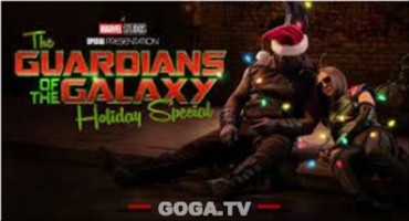 გალაქტიკის მცველები: სადღესასწაულო გამოშვება / The Guardians of the Galaxy Holiday Special